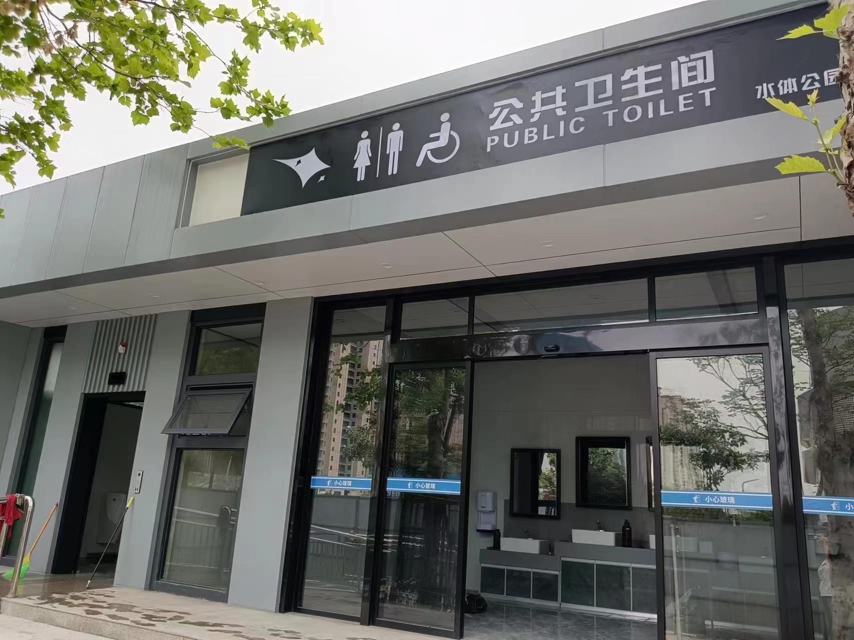 城市公厕空气净化除臭